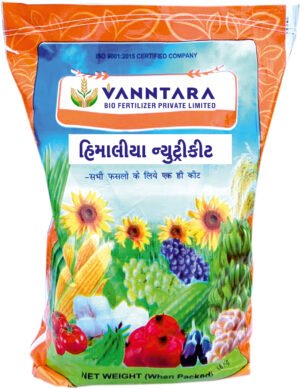 Himaliya Nutri kit