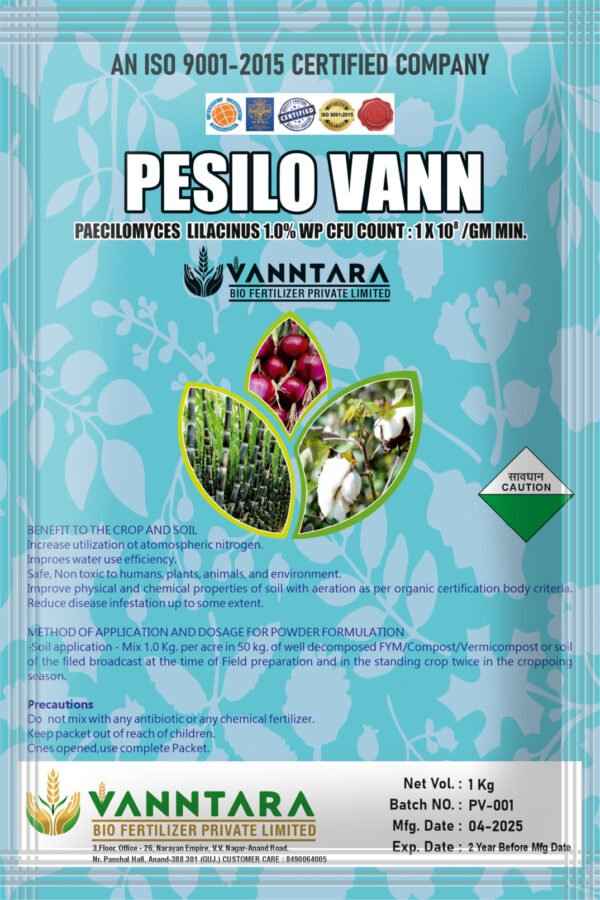 Pesilo Vann