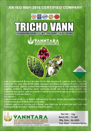 Tricho Vann