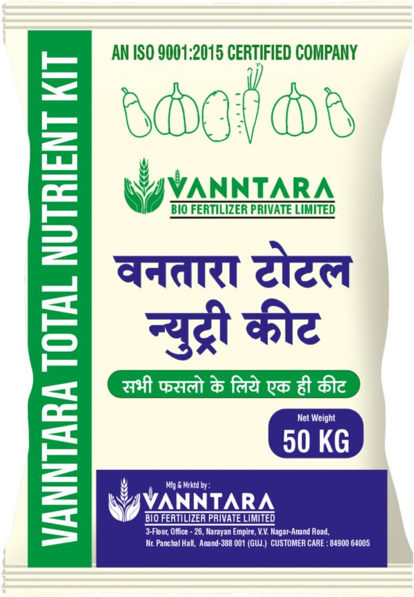 Vanntara Total Nutri Kit